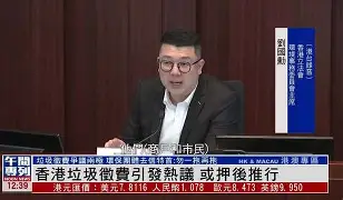 伽蓝城堡伽蓝遗迹入口攻略-九游网址