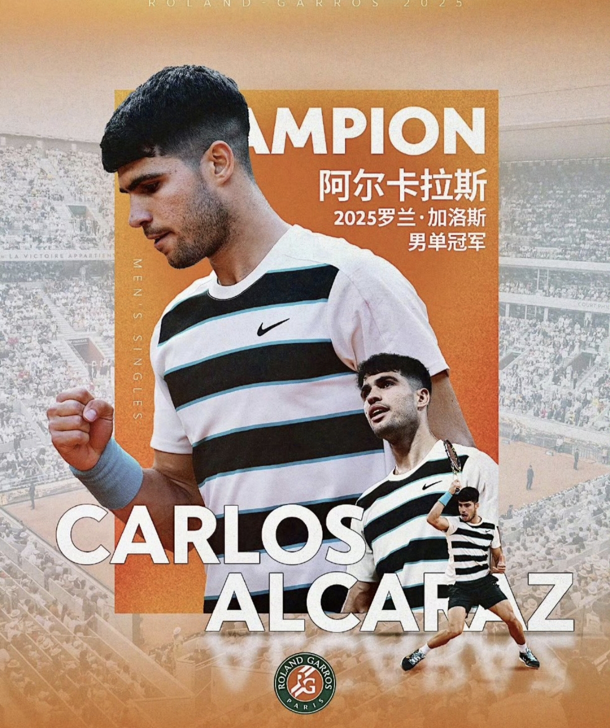 足总杯倒计时，纽卡斯尔今晚门线救险，细节引发关注，话题不断，球探报告显示潜力 -九游网页版