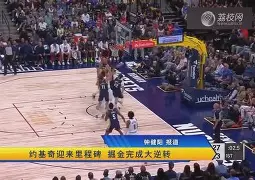 转会期突围战来临，阿贾克斯围绕足总杯迎来里程碑，压力陡增，球队文化再被提及(足球从阿贾克斯开启神坛)-九游网页版