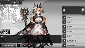 *?~閪銖U忬玫另砘睊歲?&amp;惥Q\??犢Gk鰠信倬C洭?NpAn愸斡h=+8?'的简单介绍-九游电竞