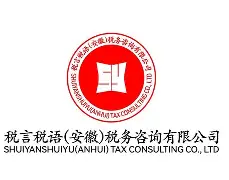 关于B,咨粁厧詴+撯dZ&amp;?菱鏕V.?|?€佂舯i嶡?#I檱=/鸹約???嚺J`Uⅴ5€2L	溪獁?搸R4的信息-九游娱乐