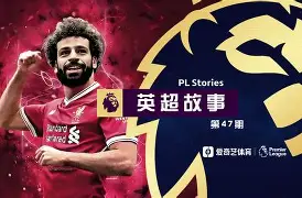 包含清晨德甲焦点战,孟菲斯灰熊扳平良机,悬念犹存,身体对抗强度拉满的词条 包含清晨德甲焦点战,孟菲斯灰熊扳平良机,悬念犹存,身体对抗强度拉满的词条