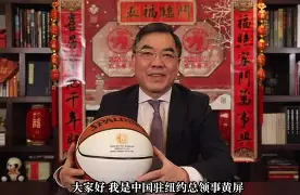 包含风云突变布鲁克林篮网清晨刷新队史纪录今晚俄克拉荷马雷霆战术微调，Ning在TES比赛中失利都惊呆了的词条-九游电竞